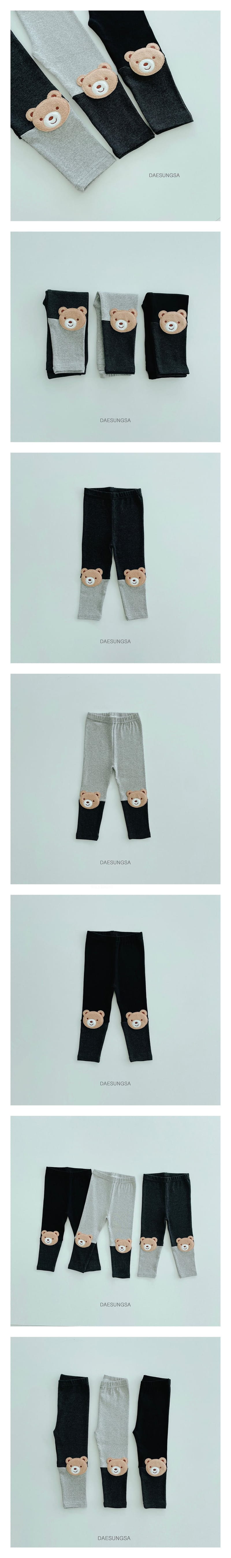 Dae Sung Sa - Korean Children Fashion - #todddlerfashion - Color Bear Leggings