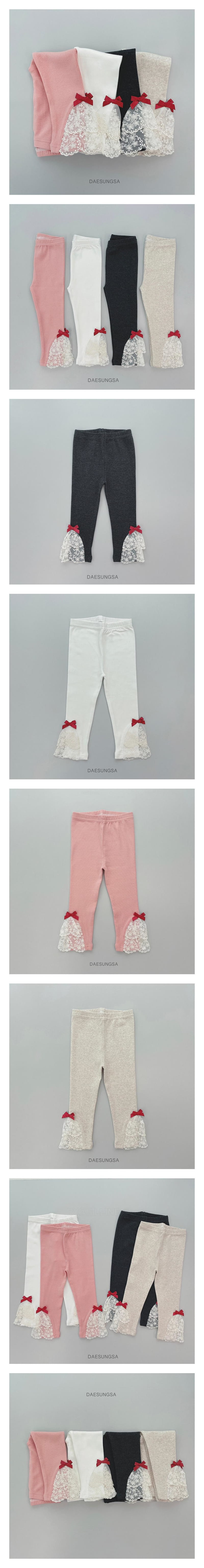 Dae Sung Sa - Korean Children Fashion - #toddlerclothing - Cancan Lace Leggings