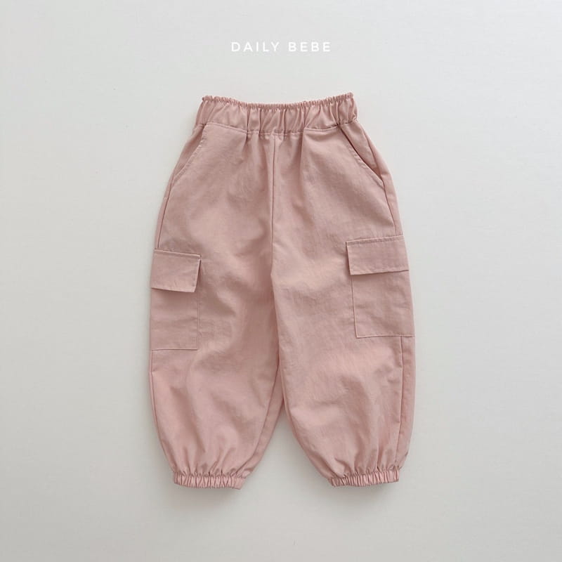 Daily Bebe - Korean Children Fashion - #childrensboutique - Basrak Pants