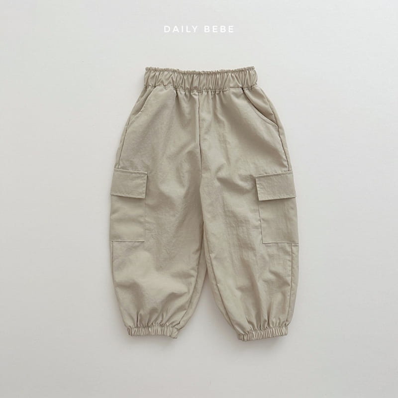 Daily Bebe - Korean Children Fashion - #discoveringself - Basrak Pants - 4