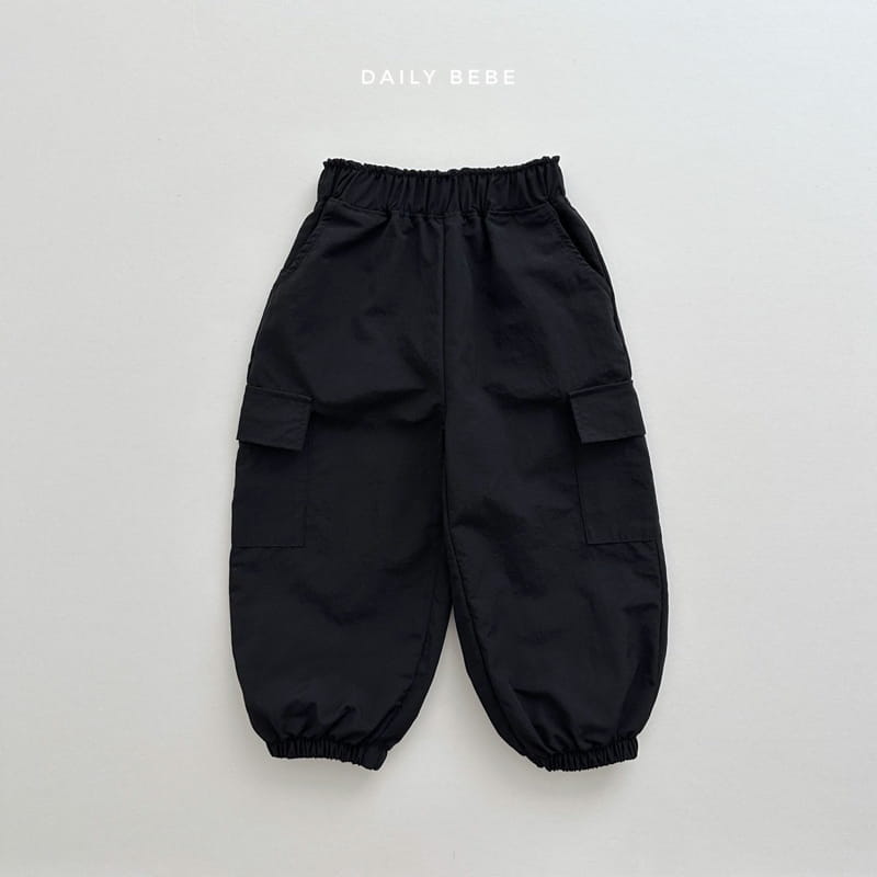 Daily Bebe - Korean Children Fashion - #kidsstore - Basrak Pants - 6