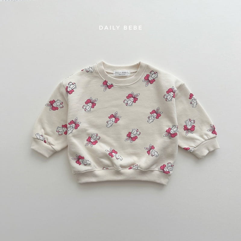 Daily Bebe - Korean Children Fashion - #kidzfashiontrend - Pattern Sweatshirt - 2