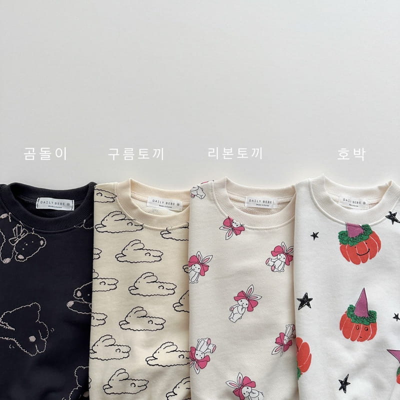 Daily Bebe - Korean Children Fashion - #stylishchildhood - Pattern Sweatshirt - 10