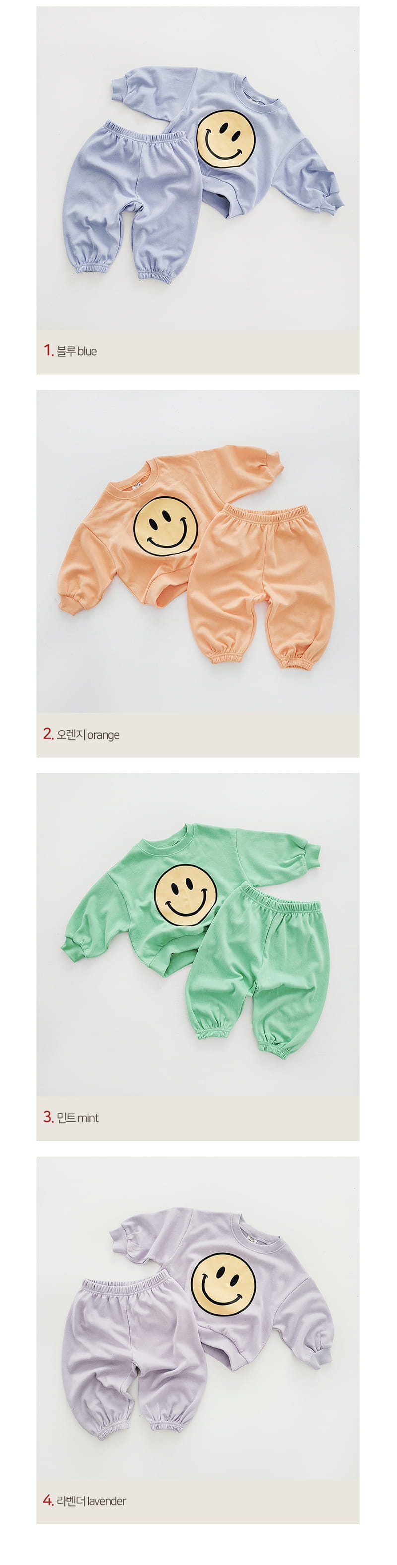 Daily Daily - Korean Children Fashion - #magicofchildhood - Big Happy Top Bottom Set - 2