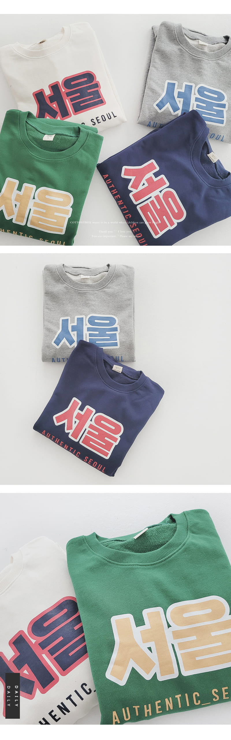 Daily Daily - Korean Women Fashion - #restrostyle - Mom Seoul Athentic Sweatshirt - 4