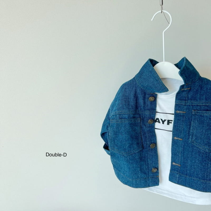 Doubled - Korean Children Fashion - #Kfashion4kids - Double Jacket - 5