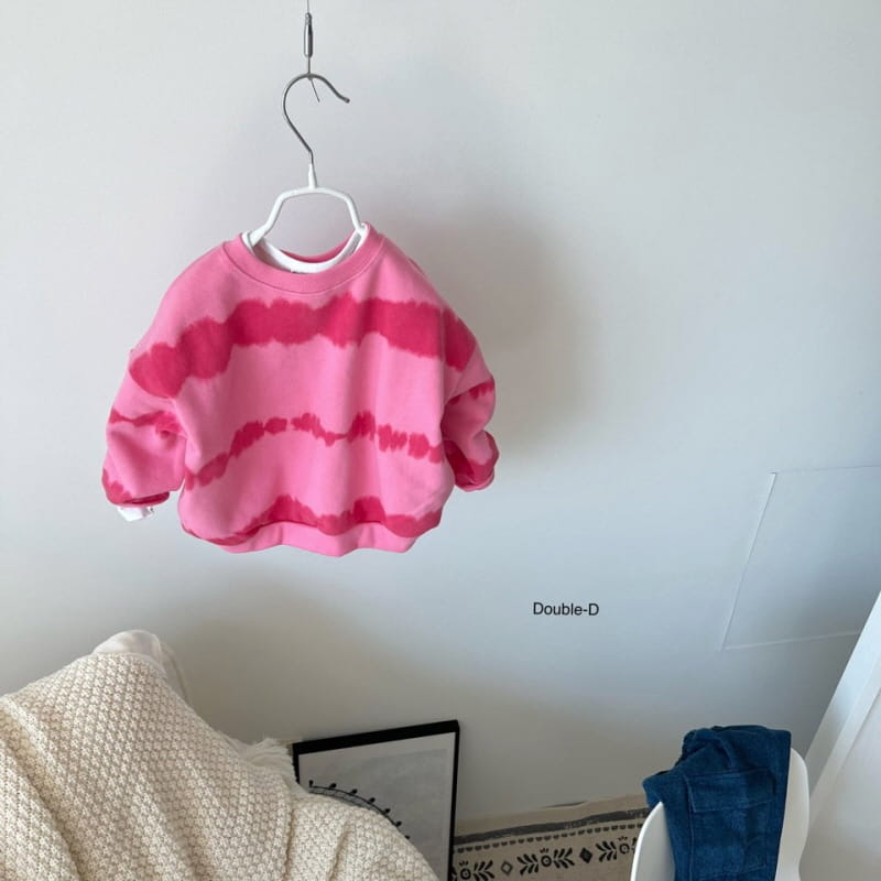 Doubled - Korean Children Fashion - #designkidswear - T Puppy Sweatshirt - 6