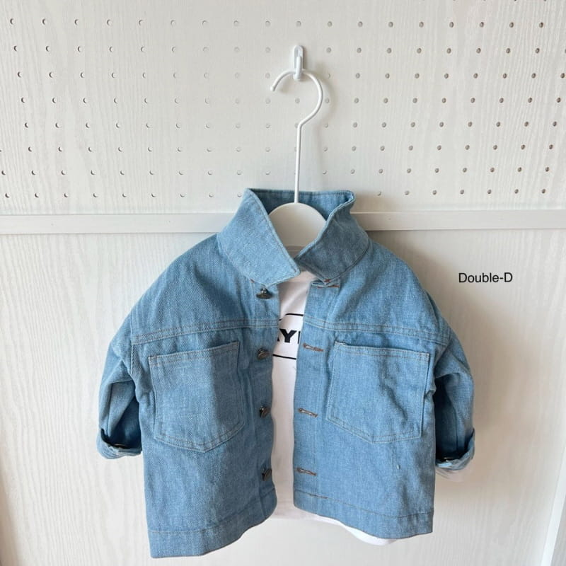 Doubled - Korean Children Fashion - #kidsshorts - Double Jacket - 2