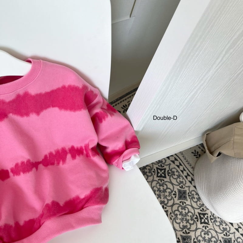 Doubled - Korean Children Fashion - #toddlerclothing - T Puppy Sweatshirt - 2