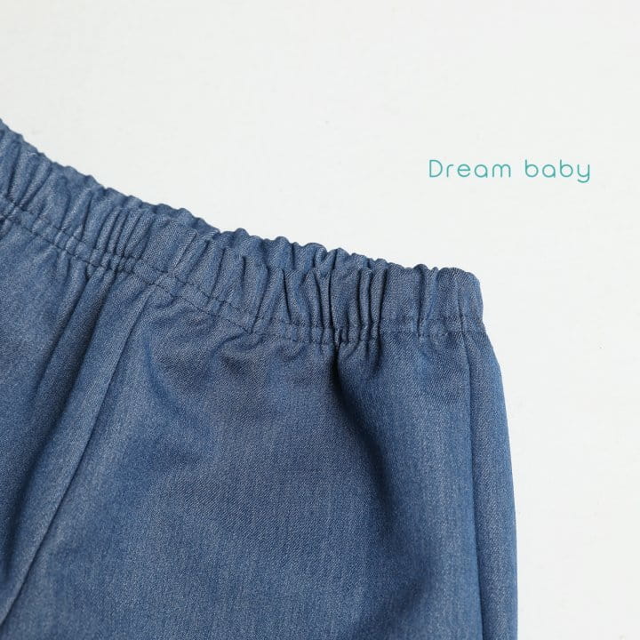 Dream Baby - Korean Children Fashion - #designkidswear - Denim JEans - 6