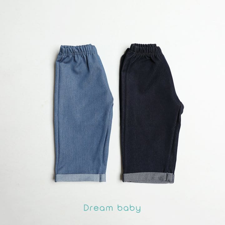 Dream Baby - Korean Children Fashion - #todddlerfashion - Denim JEans