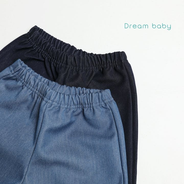Dream Baby - Korean Children Fashion - #toddlerclothing - Denim JEans - 2