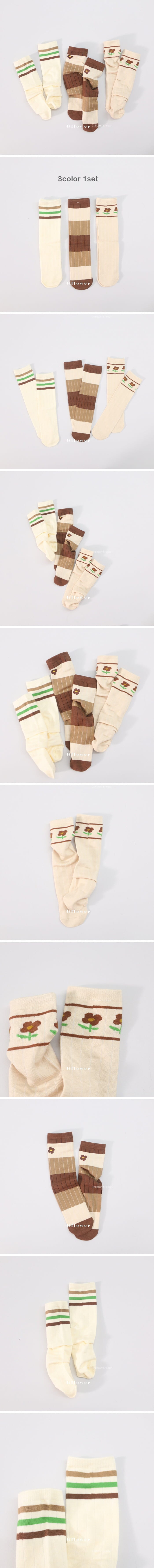 G Flower - Korean Children Fashion - #Kfashion4kids - Brown Flower Knee Socks 