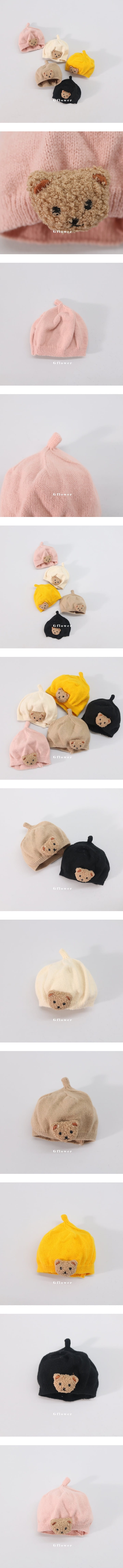 G Flower - Korean Children Fashion - #discoveringself - Bear Doll Beret Hat