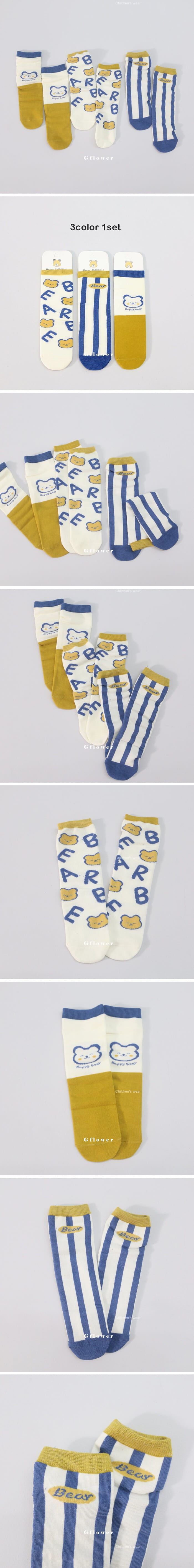 G Flower - Korean Children Fashion - #littlefashionista - Blue Bear Knee Socks