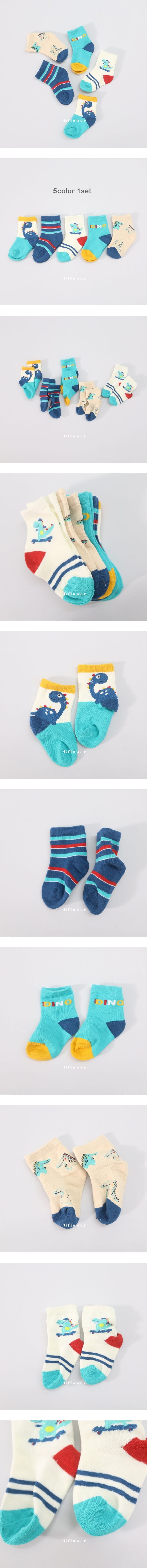 G Flower - Korean Children Fashion - #prettylittlegirls - Dino Socks Set