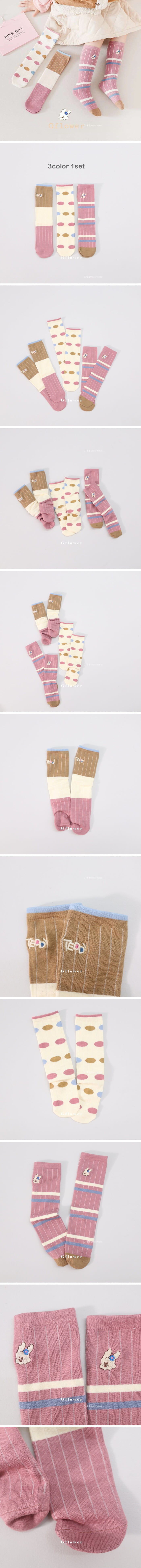 G Flower - Korean Children Fashion - #prettylittlegirls - Pink Rabbit Knee Socks