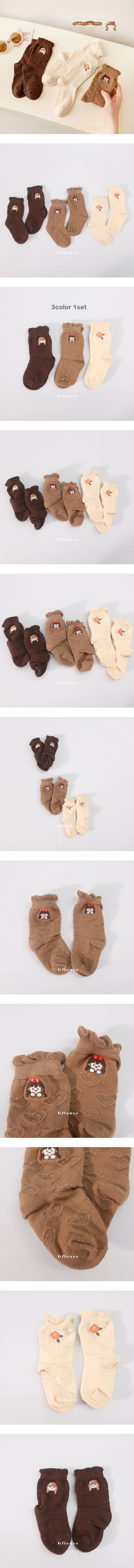 G Flower - Korean Children Fashion - #todddlerfashion - Brown Socks Set