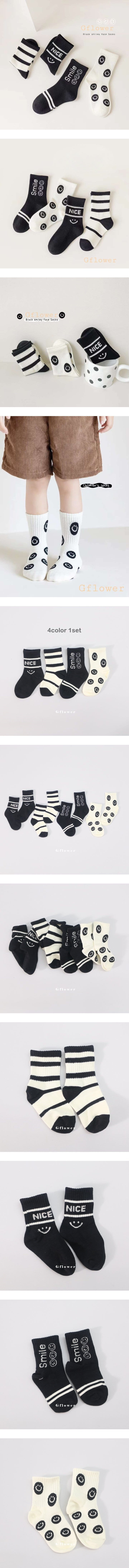 G Flower - Korean Children Fashion - #toddlerclothing - Smile Socks Set