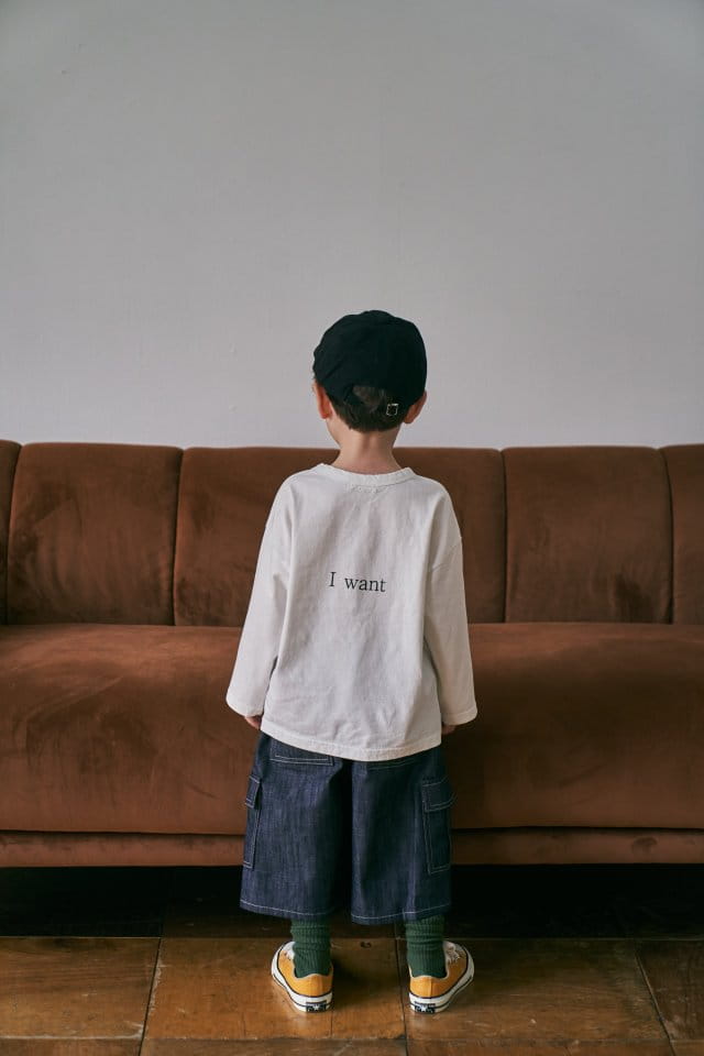 Green Tomato - Korean Children Fashion - #kidsshorts - Gunbbang Pants - 4