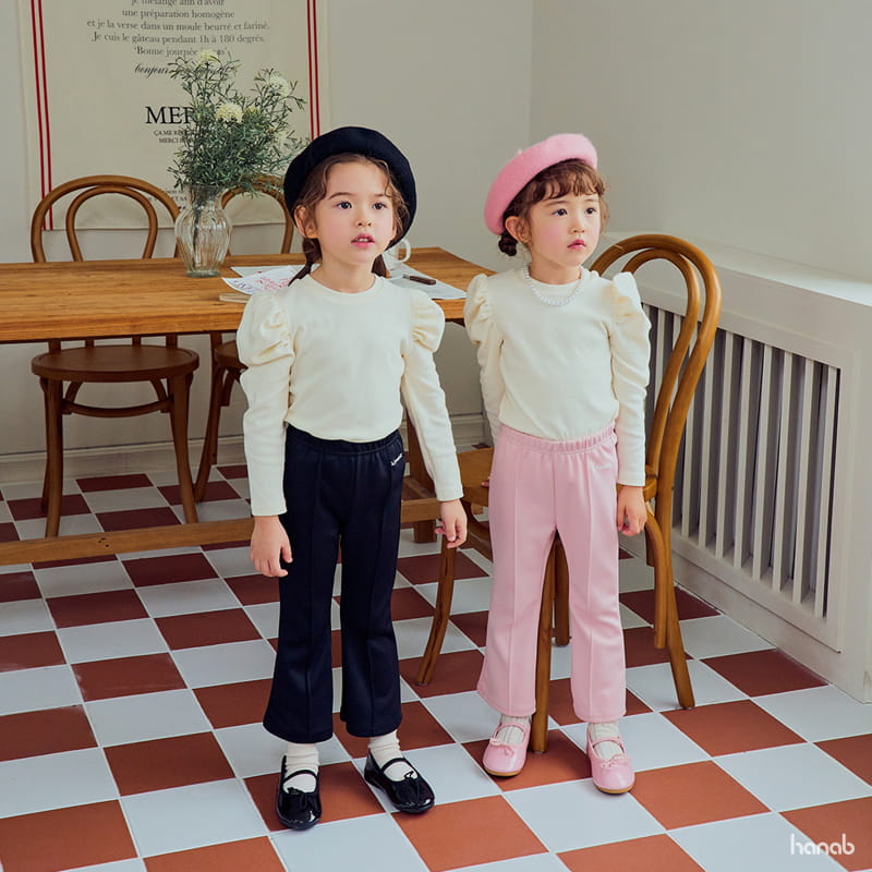 Hanab - Korean Children Fashion - #designkidswear - Tangle Bootscut Pants Basic