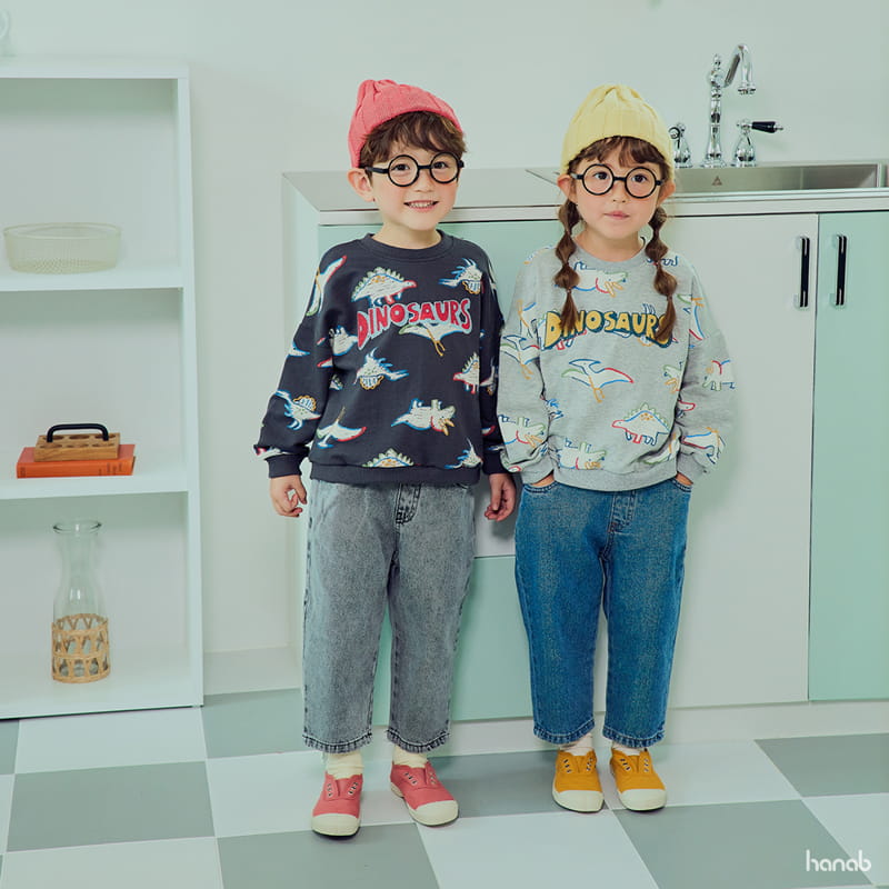 Hanab - Korean Children Fashion - #childrensboutique - Toro Sweatshirt - 4