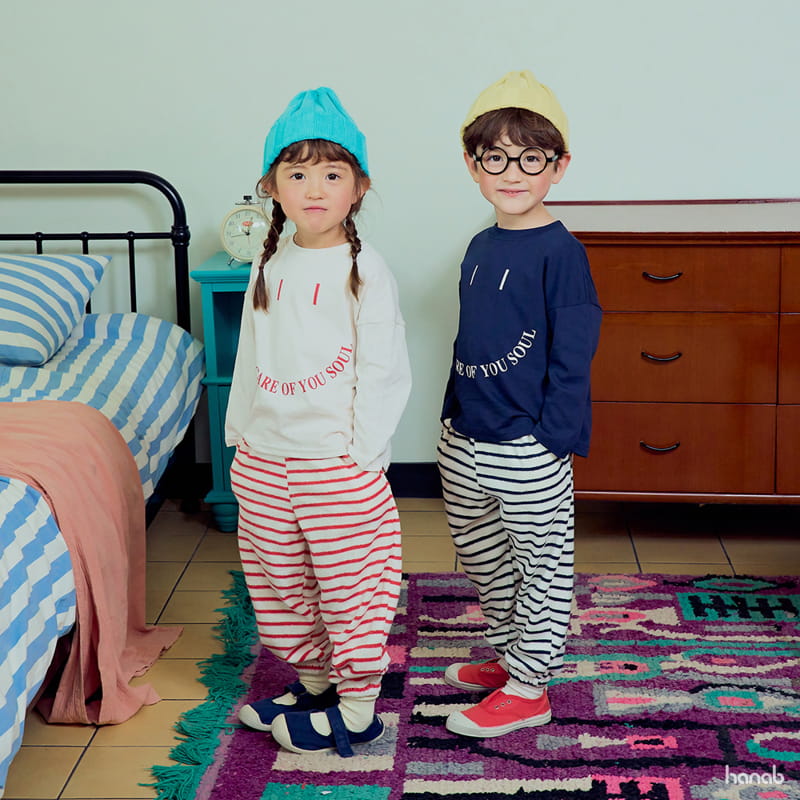 Hanab - Korean Children Fashion - #discoveringself - Terry Pants - 3