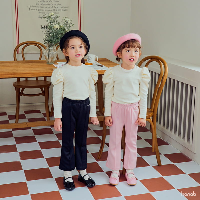 Hanab - Korean Children Fashion - #discoveringself - Tangle Bootscut Pants Basic - 2