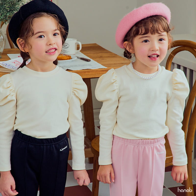Hanab - Korean Children Fashion - #fashionkids - Tangle Bootscut Pants Basic - 3