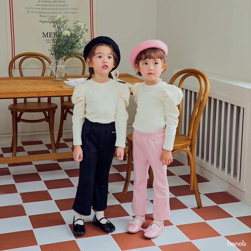Hanab - Korean Children Fashion - #kidsstore - Tangle Bootscut Pants Basic - 5