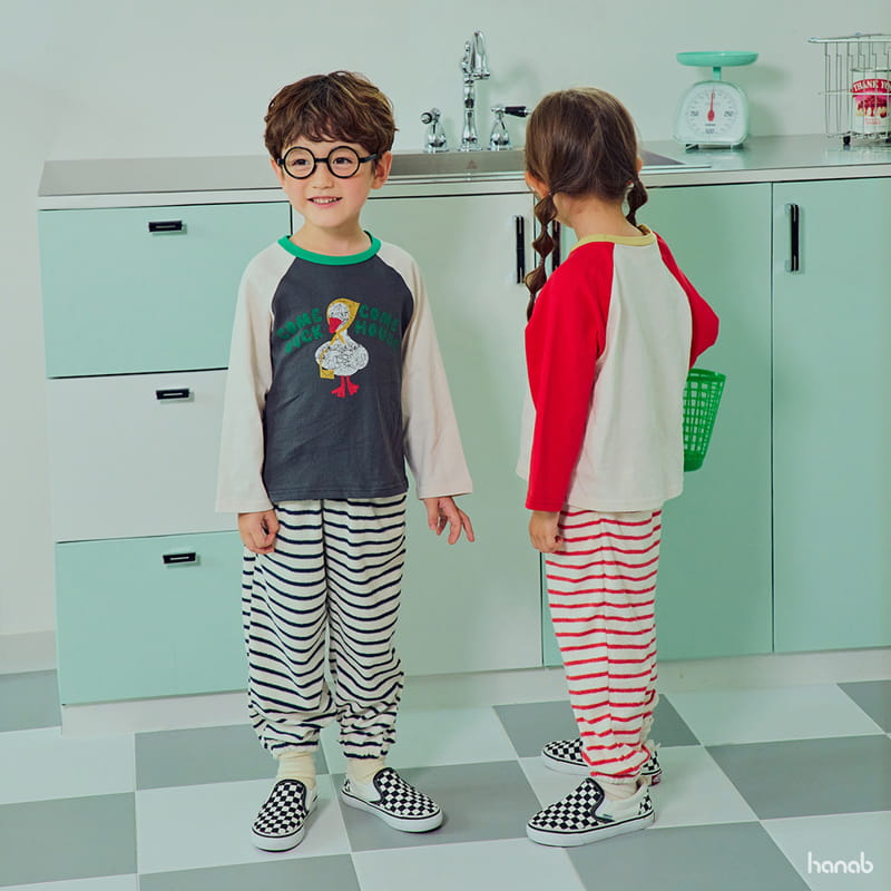 Hanab - Korean Children Fashion - #kidzfashiontrend - Terry Pants - 7