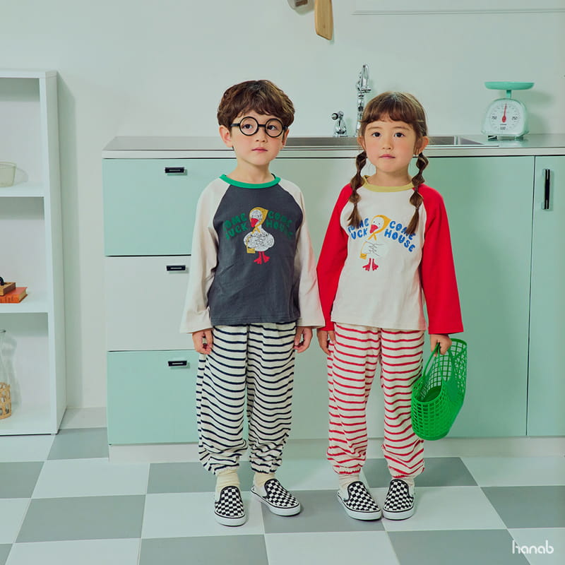 Hanab - Korean Children Fashion - #littlefashionista - Terry Pants - 9