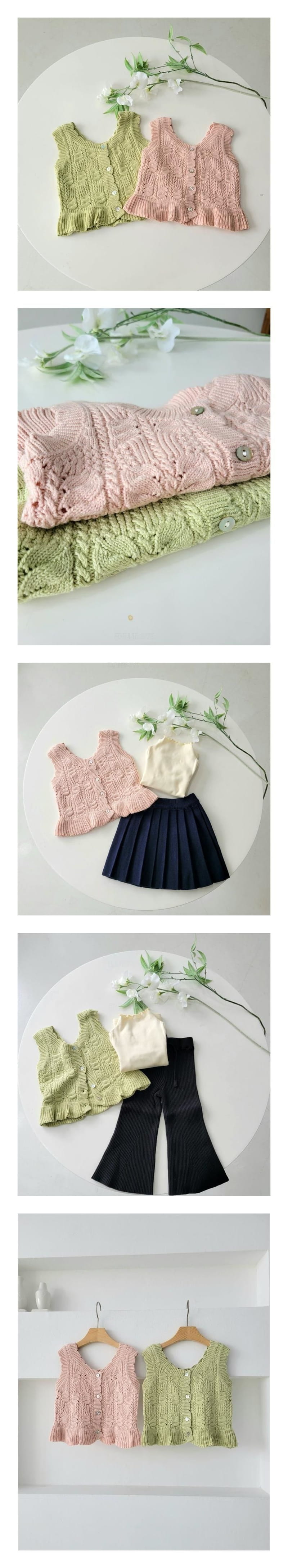 Hanacoco - Korean Children Fashion - #fashionkids - Macaroon Knit Vest