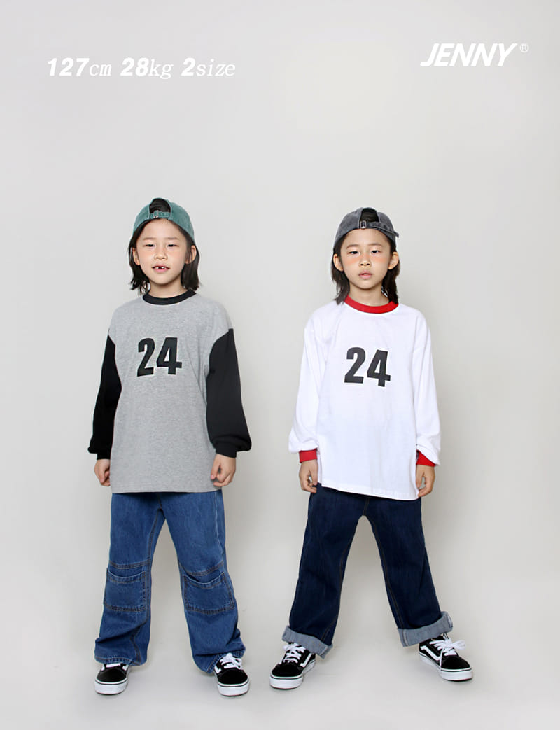 Jenny Basic - Korean Junior Fashion - #Kfashion4kids - 2308 Span Jeans - 12