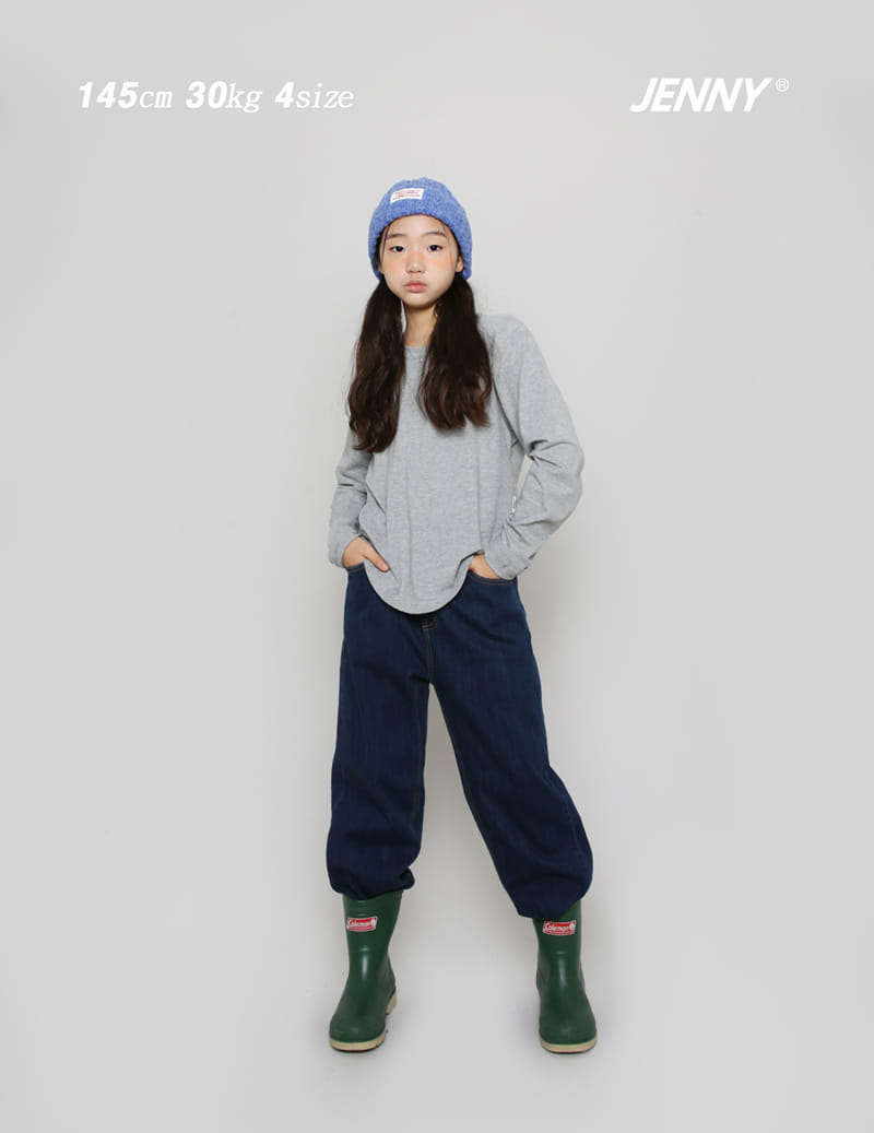 Jenny Basic - Korean Junior Fashion - #stylishchildhood - 2308 Span Jeans - 4