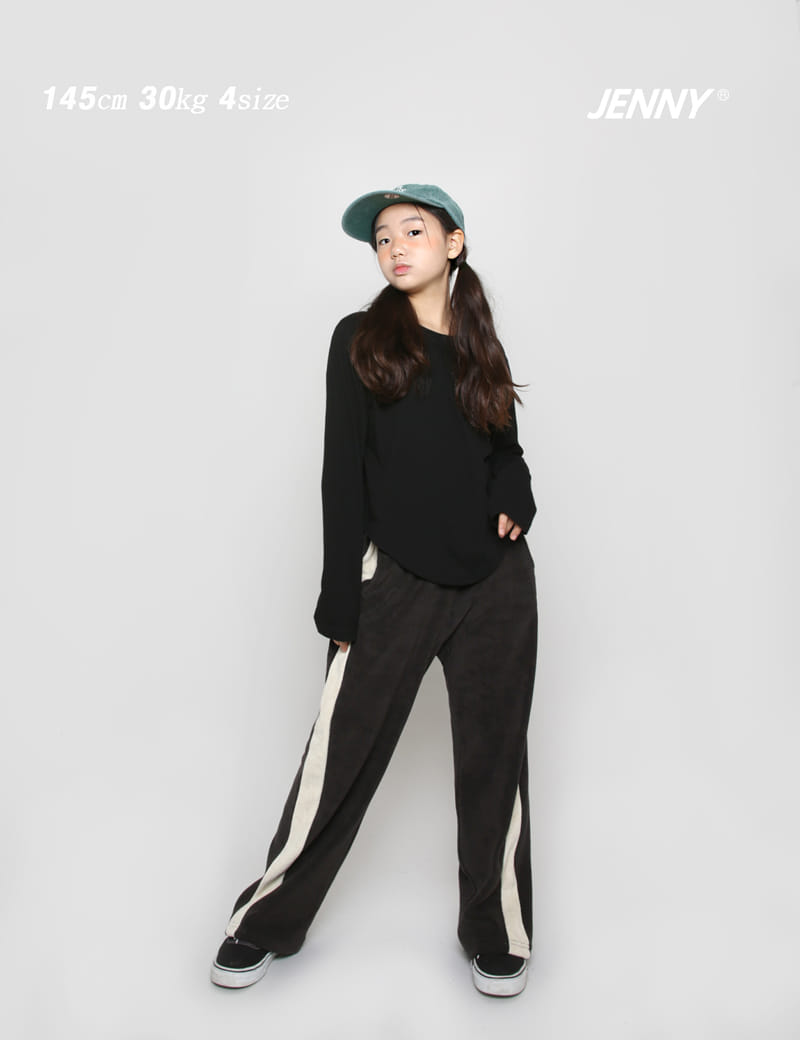 Jenny Basic - Korean Junior Fashion - #childofig - Vanilla Terry Pants - 3