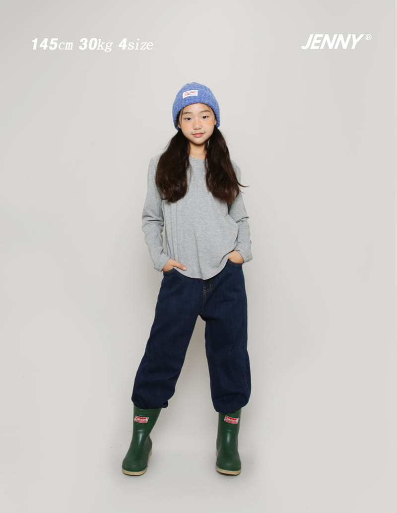 Jenny Basic - Korean Junior Fashion - #childrensboutique - 2308 Span Jeans - 5