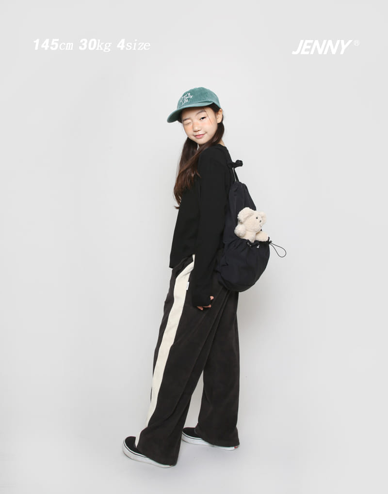 Jenny Basic - Korean Junior Fashion - #childofig - Vanilla Terry Pants - 4