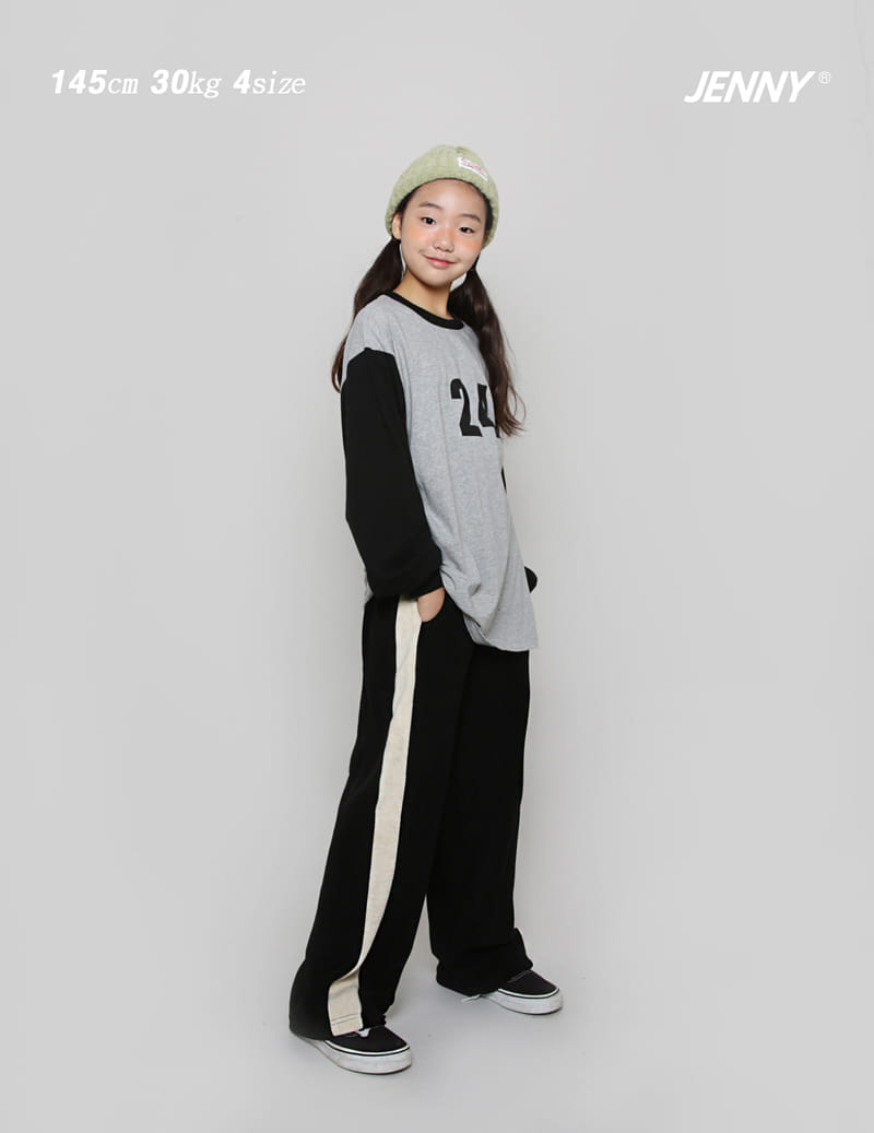 Jenny Basic - Korean Junior Fashion - #discoveringself - Vanilla Terry Pants - 6