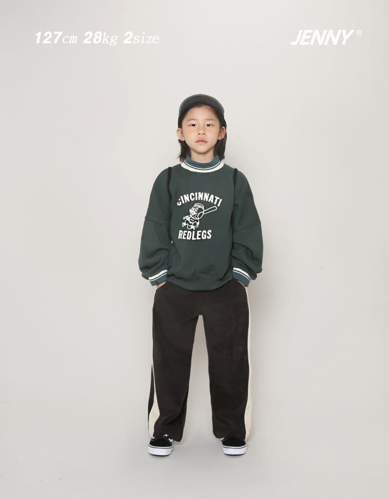 Jenny Basic - Korean Junior Fashion - #kidsshorts - Vanilla Terry Pants - 8