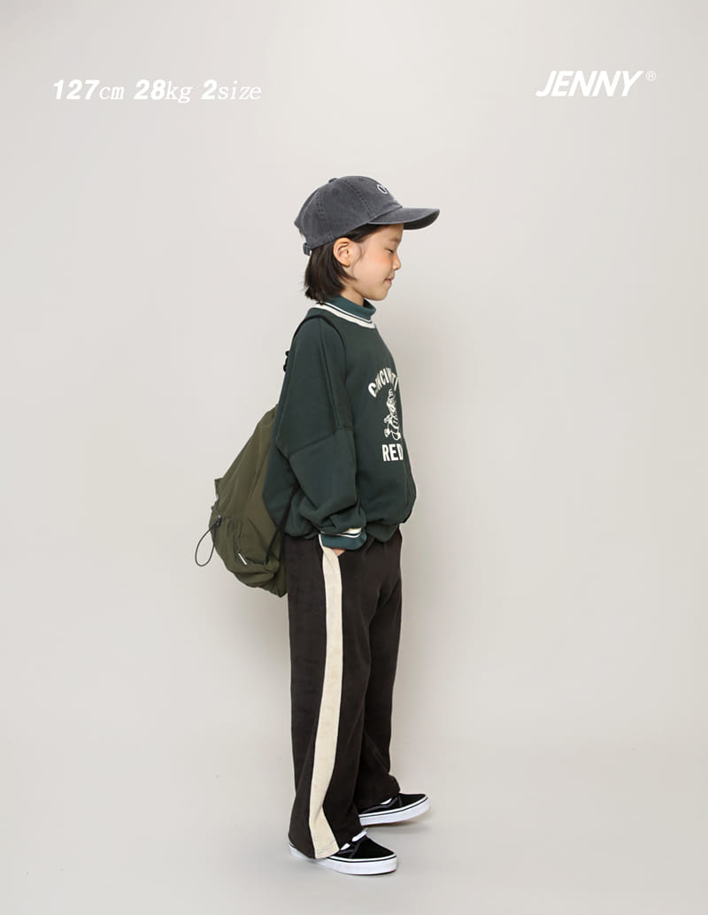 Jenny Basic - Korean Junior Fashion - #kidsstore - Vanilla Terry Pants - 9