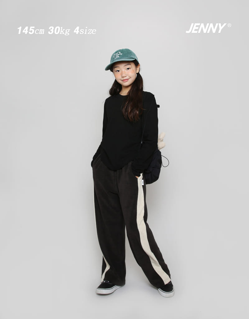 Jenny Basic - Korean Junior Fashion - #toddlerclothing - Vanilla Terry Pants