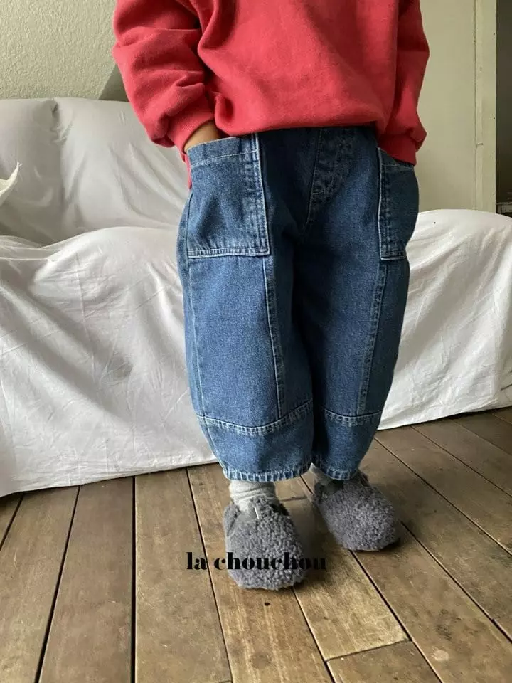 La Chouchou - Korean Children Fashion - #Kfashion4kids - Plan Jeans - 2
