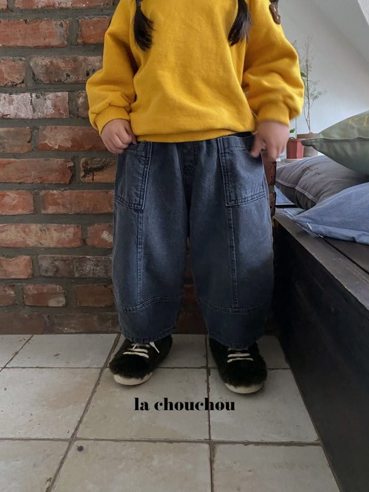 La Chouchou - Korean Children Fashion - #childofig - Plan Jeans - 8