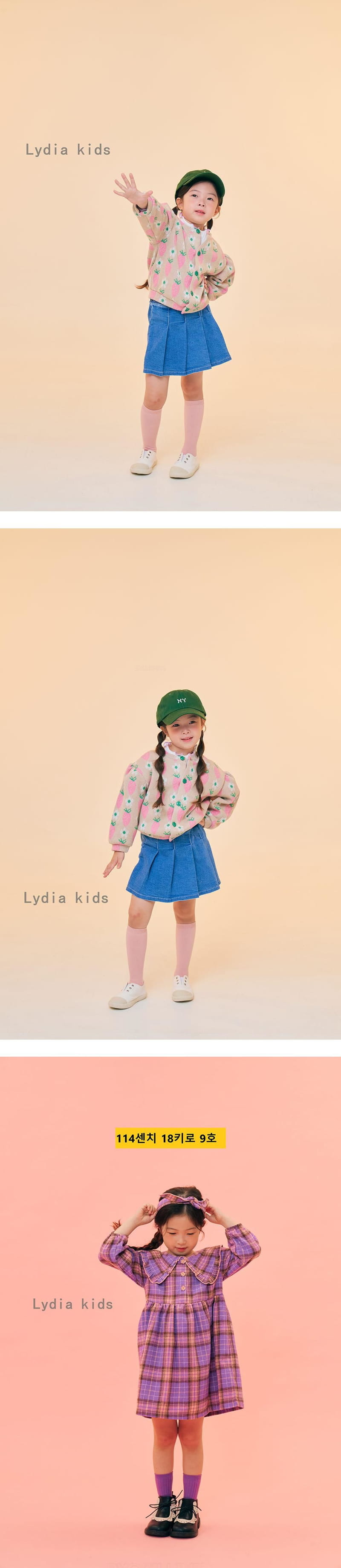 Lydia - Korean Children Fashion - #littlefashionista - Denim Wrinkle Skirt Pants