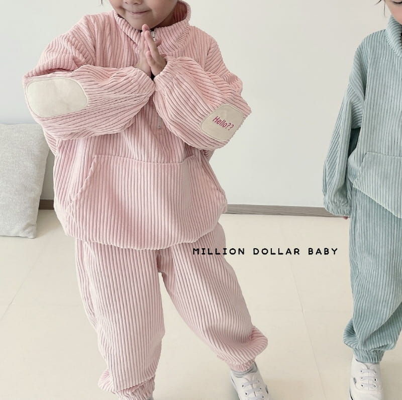 Million Dollar Baby - Korean Children Fashion - #littlefashionista - Anorak Bbang Dduck Set - 12