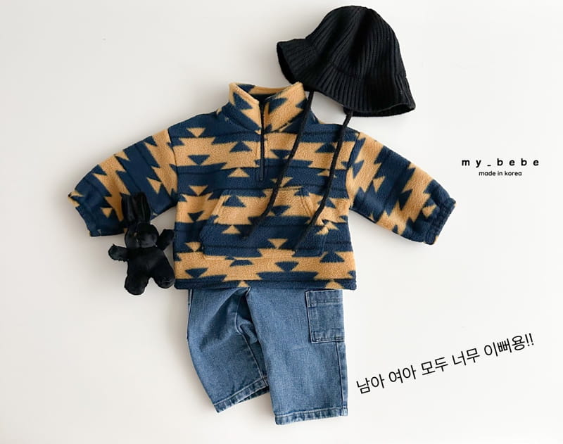 My Bebe - Korean Children Fashion - #toddlerclothing - Paint Anorak - 12
