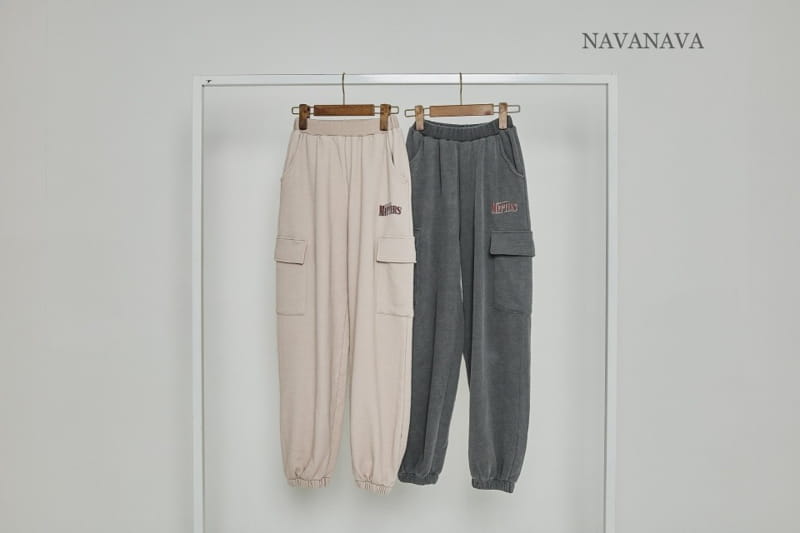 Navanava - Korean Children Fashion - #childofig - Metter Pants - 12