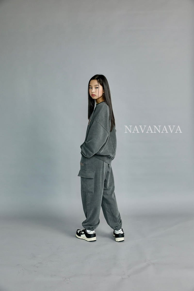 Navanava - Korean Children Fashion - #kidsstore - Metter Pants - 2