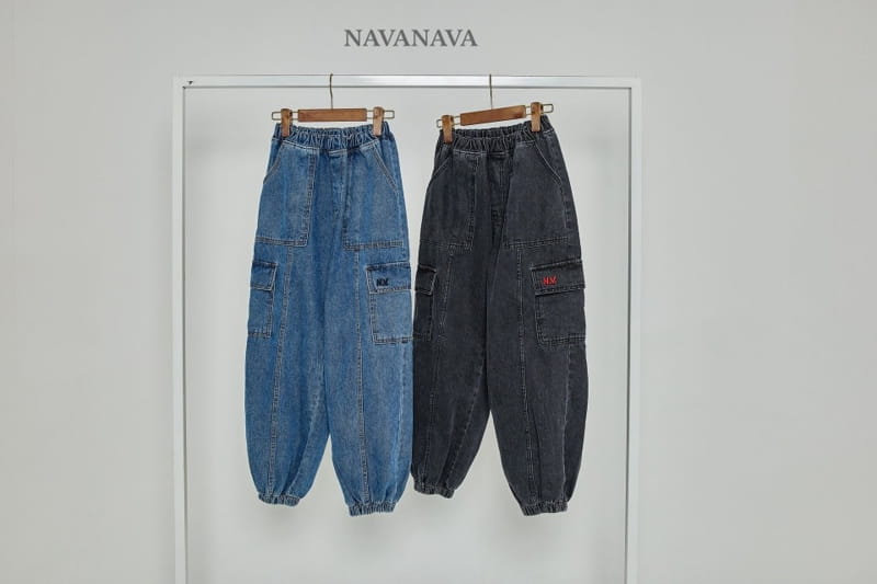Navanava - Korean Children Fashion - #toddlerclothing - Street Jeans - 11
